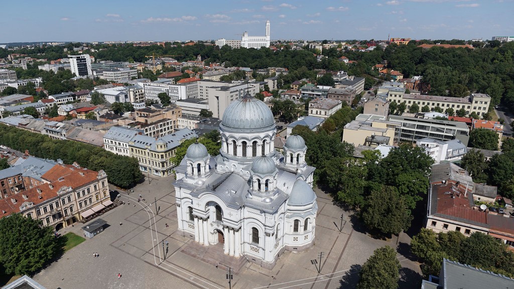 Daugiabutis Gedimino g 46