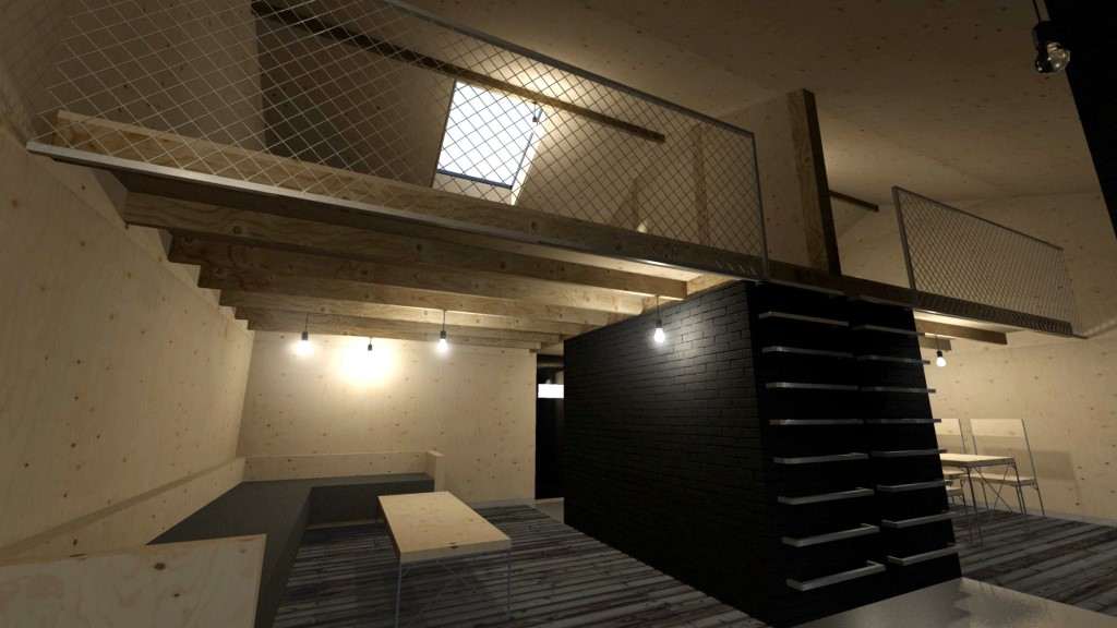 Igr_house_interjeras